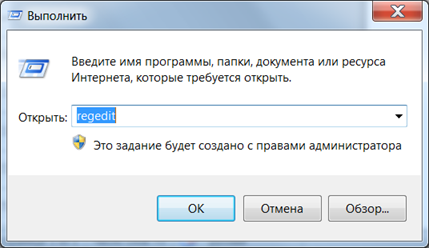 Как работает отладка на сервере 1С