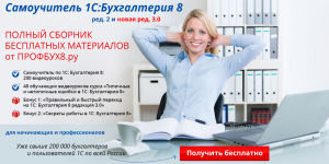 2015-12-03_1-36-36